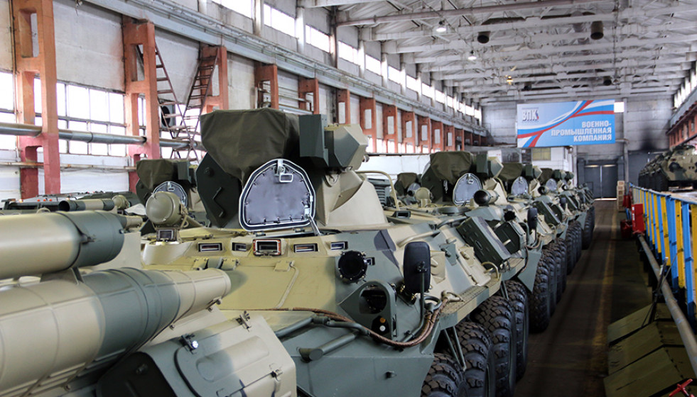 Planta de blindados rusa. Foto: Military Industrial Company