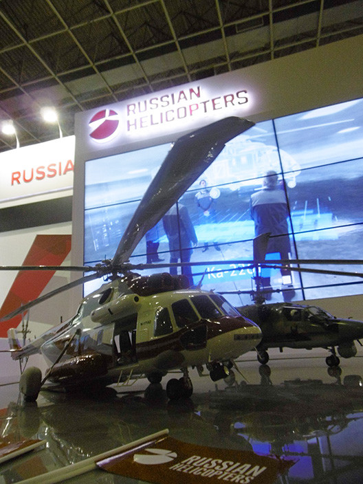 RussianHelicopters LAADNGPandavenes1