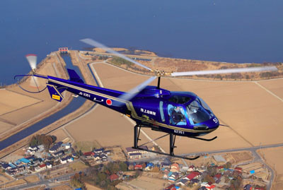 Enstrom 480B