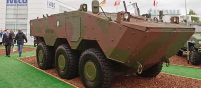 Guarani Eurosatory