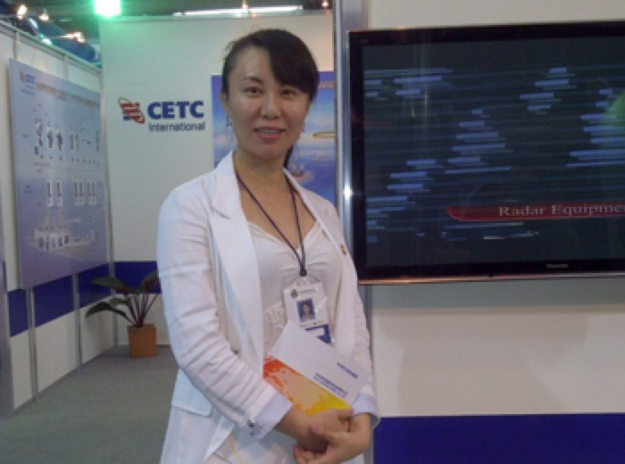 CETC EXpodefensa