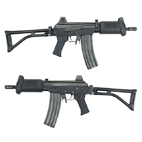 Galil MAR FireSupportLtd