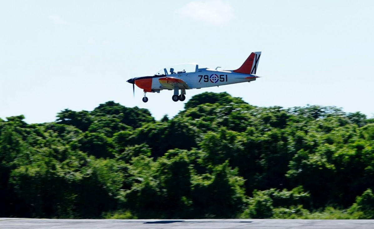 RDominicana FzaAera Tamiz Pillan FARD