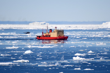 ARA Almirante Irizar