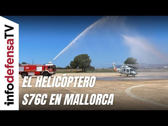 El helicóptero S76C del Ejército del Aire y del Espacio operará en Mallorca a la espera del NH90