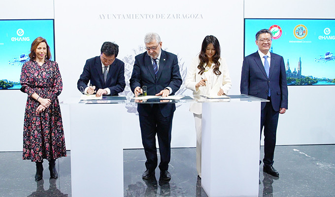 EHang firma un acuerdo de colaboración con la Universidad de Zaragoza y la Universidad de Guangzhou